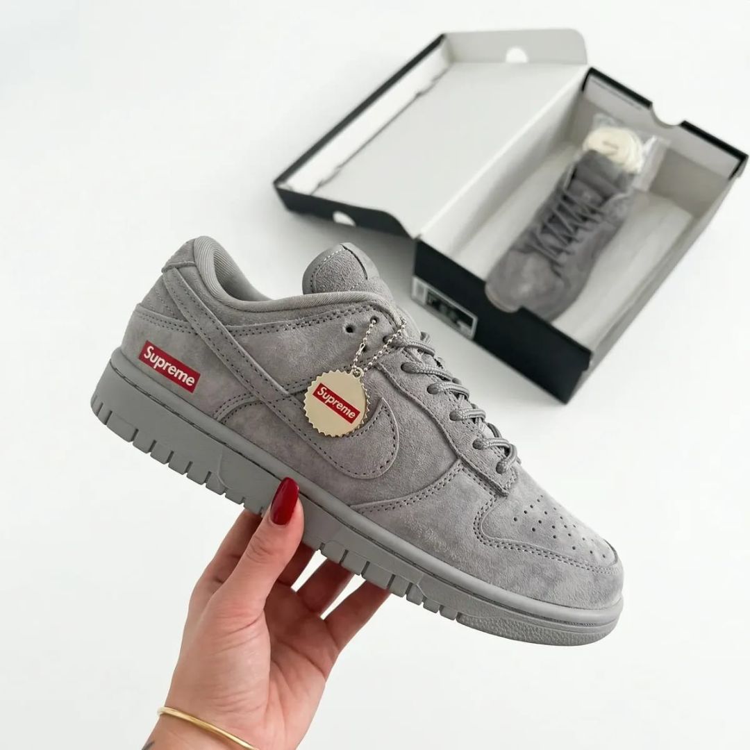 Nike SB Dun Low Supreme - Gris