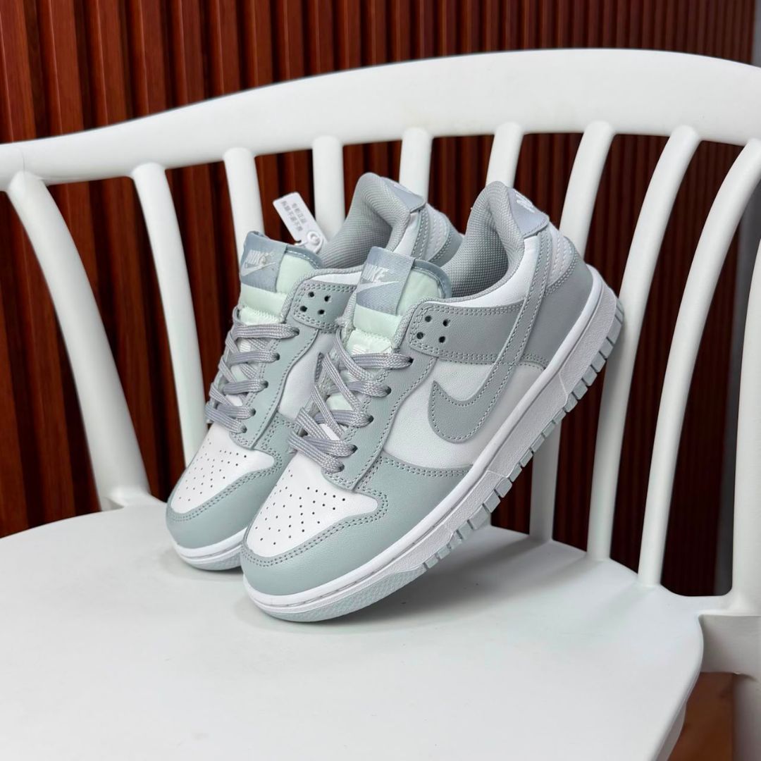Nike sb Dunk Low Pro Gris