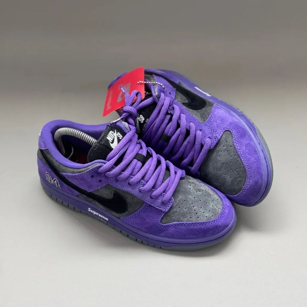 Nike SB Dunk Low Supreme 97 Morado