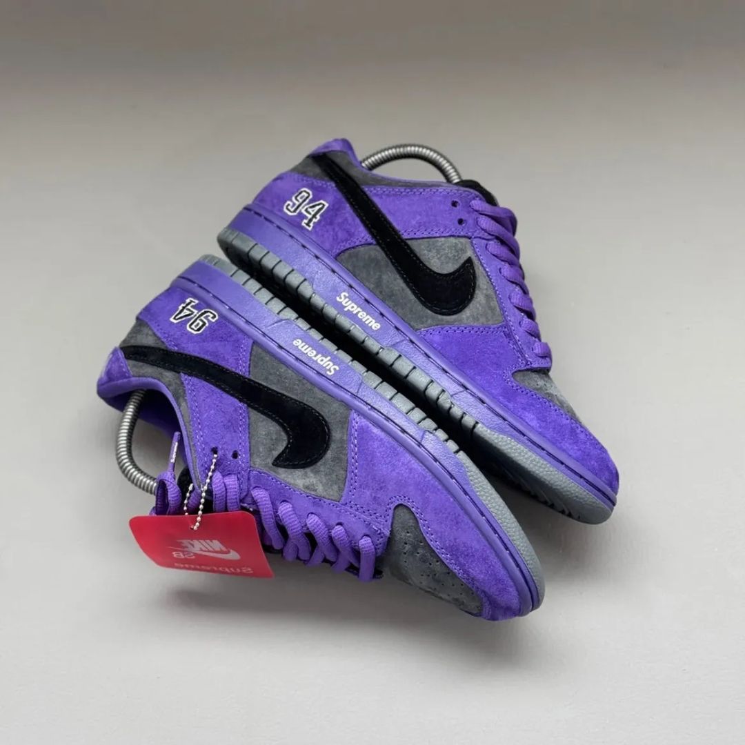 Nike SB Dunk Low Supreme 97 Morado