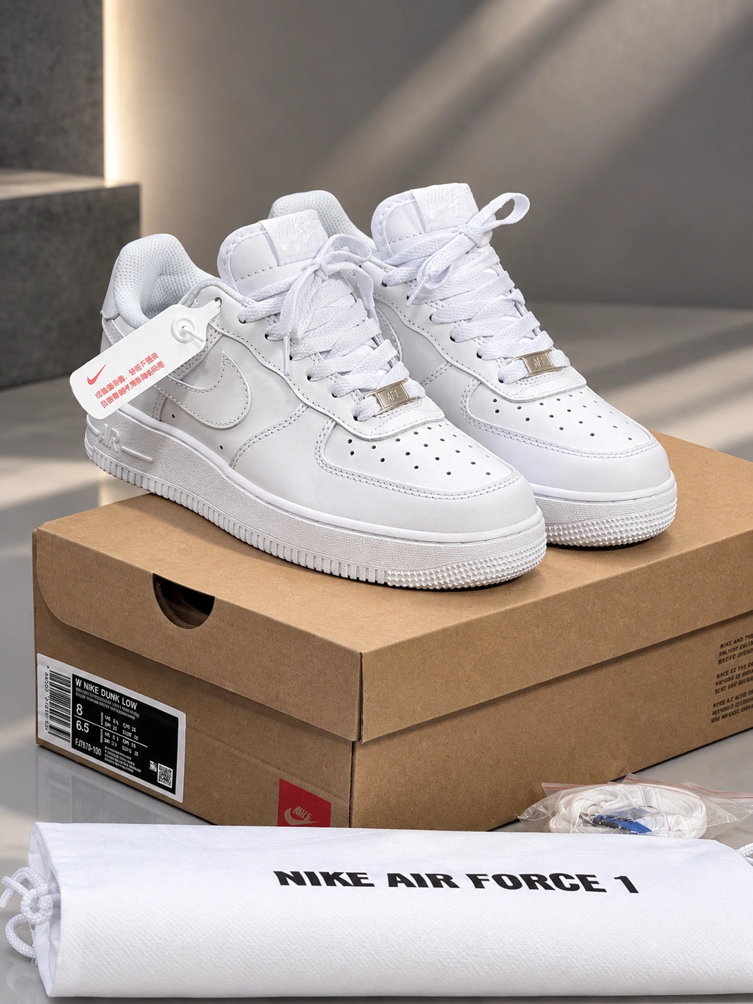 Nike Air Force One